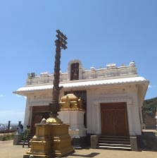 Sapthagiri Sri Venkateswara Temple